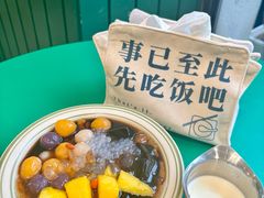 -堂屋糖水店(愚园店)