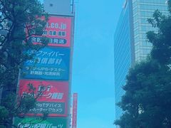 -秋叶原电器街