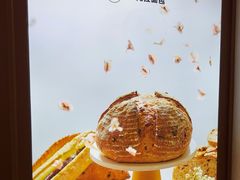 -21克拉面包(崂山万象汇店)