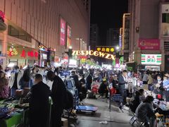 -中北世纪城夜市小吃街CENURY CITY