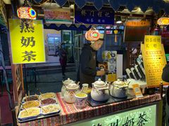 -桥门程记(兰州南关夜市店)