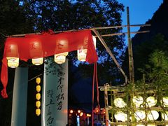 -楠溪江风景名胜区