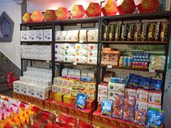 零售区-天福号(前门店)