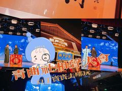 -青曲社相声(易俗街区店)