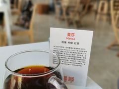 -VOYAGE COFFEE(杨梅竹店)
