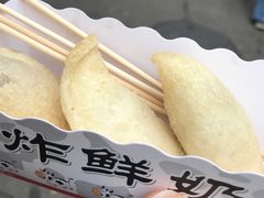 -好可爱经典炸炸炸·炸鲜奶(长郡老店)