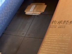 -三俞竹苑(红旗街万达店)