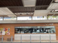 -ROAST coffee & eatery