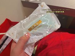 -海底捞火锅(方塔东街店)
