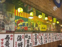 -宁喜屋 日式居酒屋(宝信·城市广场店)
