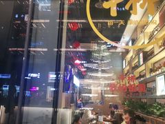 -木屋烧烤(龙湖天街店)