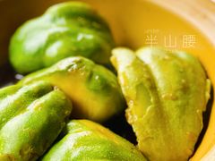 -半山腰·云南菜(侨福芳草地店)