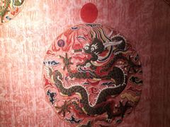 -江宁织造博物馆