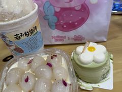 -好利来(武汉新天地店)