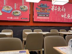 大堂-五爷拌面(大兴亦庄店)