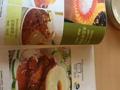 -多多旺港式茶餐厅(新区店)