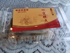 桂花糕-四宜糕团店(南大街店)