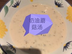 -萨莉亚意式餐厅(莲花国际广场店)