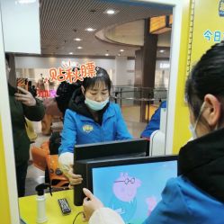 -趣哆剪儿童理发(奥山世纪城店)