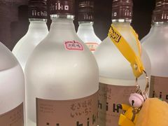 -角落里(中山公园店)