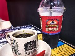 -南洋老咖啡(牛车水店)