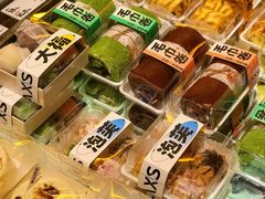 -麦山伴茶(田安北路店)