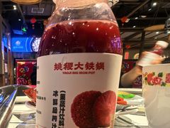 -姚稷大铁锅(龙之梦店)