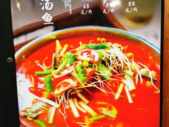 -古城苗家土菜馆(河景餐厅店)