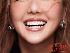 -东莞银行篮球中心