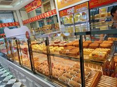 -味多美蛋糕(金顶街店)