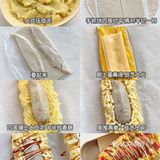解锁手抓饼新吃法🔒 | 土豆泥丹麦火腿酥🌭️