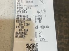 -娜娜家•Nana's restaurant (南开大悦城店)