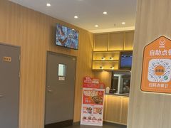 -吉野家(顺义站前北街店)