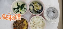 -英泽产后护理中心(南海总店)