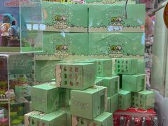 -LLJ夹机占(正佳广场店)