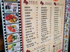 菜单-荔林食店(西华路店)