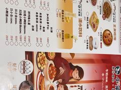-小菜园新徽菜(上海浦东复地活力城店)