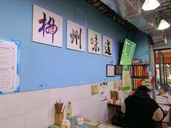 -龍城柳州螺蛳粉(群星路店)
