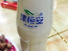 -老大鸡肉串(天津店)
