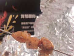 -清真·金鑫隆牛羊肉(环山路店)