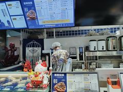 -西琳姑娘·新疆冰淇淋酸奶茶(南开大悦城店)