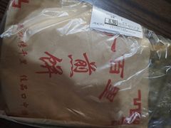 -鑫嘉汇购物中心