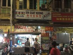 -金伯利街美食夜市