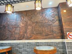 -双喜老铺(人民广场店)