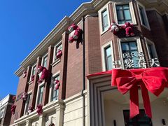 -天津五大道文化旅游区