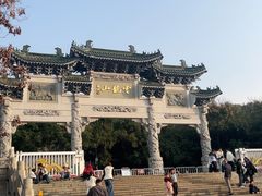 -云龙山