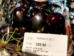-Olé精品超市(广州太古汇店)