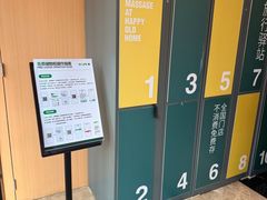 -金色印象·HiFi影音·按摩足疗PLUS(黄泥磅店)