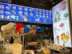 -热喜·现包大馅汤圆(老街店)