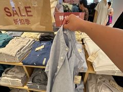 -MUJI无印良品(万象城店)